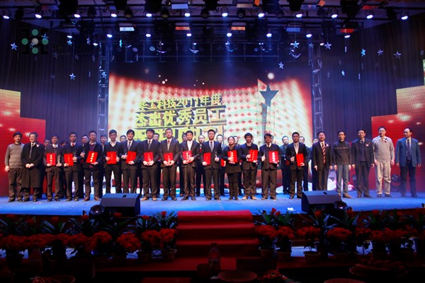 k8凯发(中国)天生赢家·一触即发