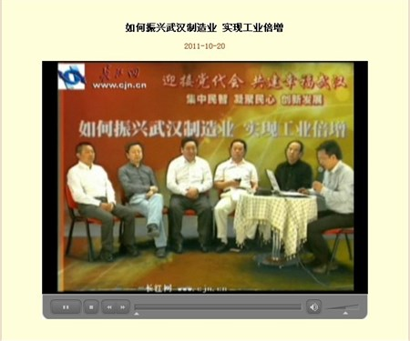 k8凯发(中国)天生赢家·一触即发