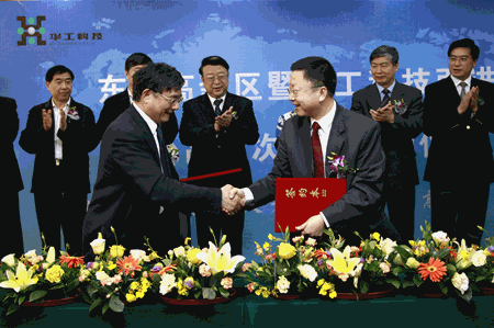 k8凯发(中国)天生赢家·一触即发