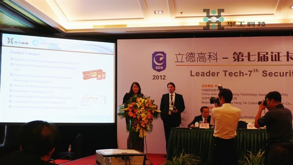 k8凯发(中国)天生赢家·一触即发