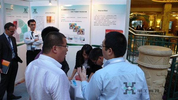 k8凯发(中国)天生赢家·一触即发