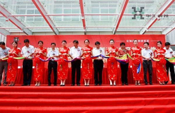 k8凯发(中国)天生赢家·一触即发