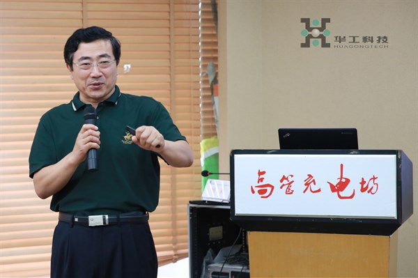 k8凯发(中国)天生赢家·一触即发