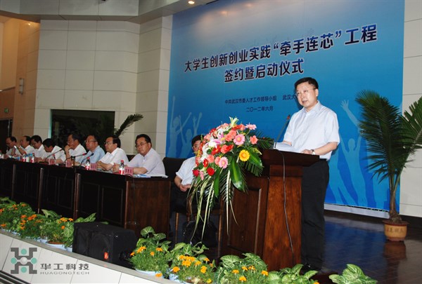 k8凯发(中国)天生赢家·一触即发