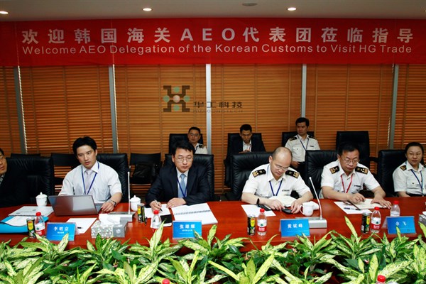 k8凯发(中国)天生赢家·一触即发