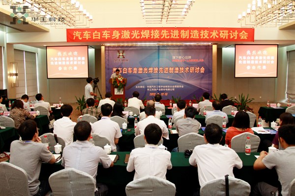 k8凯发(中国)天生赢家·一触即发