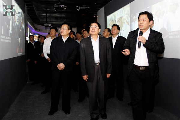 k8凯发(中国)天生赢家·一触即发