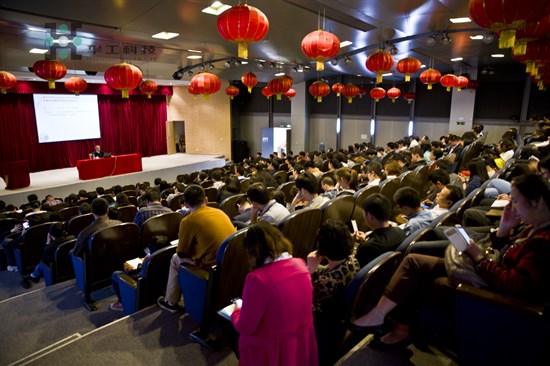 k8凯发(中国)天生赢家·一触即发