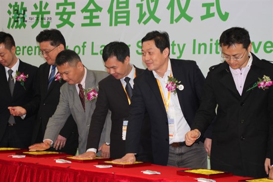 k8凯发(中国)天生赢家·一触即发