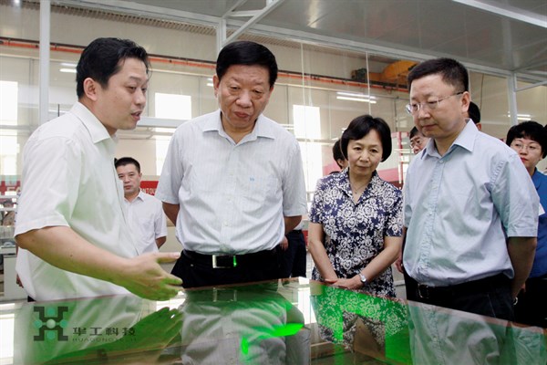 k8凯发(中国)天生赢家·一触即发