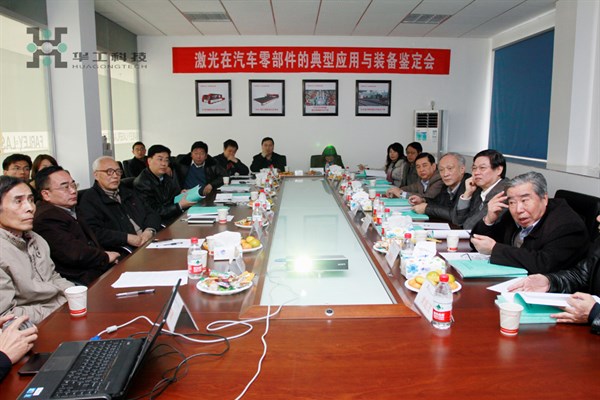 k8凯发(中国)天生赢家·一触即发