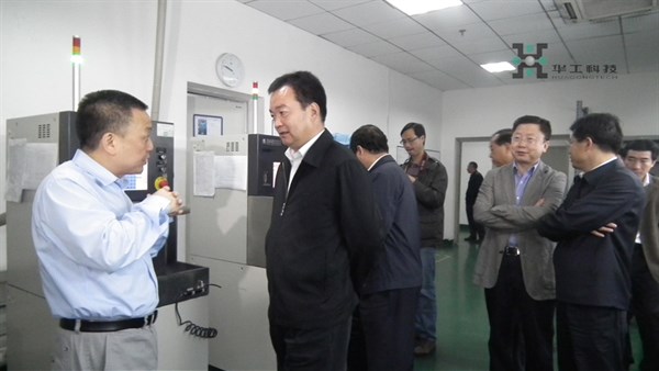 k8凯发(中国)天生赢家·一触即发