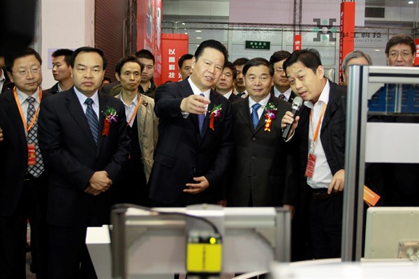 k8凯发(中国)天生赢家·一触即发