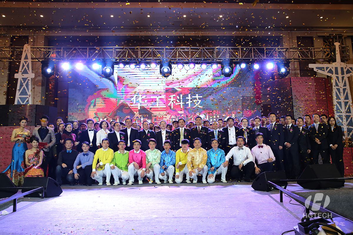 k8凯发(中国)天生赢家·一触即发