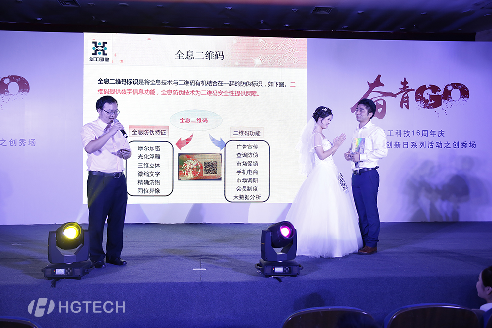 k8凯发(中国)天生赢家·一触即发