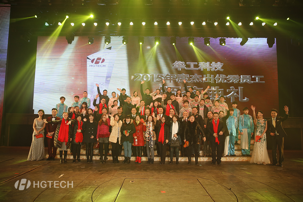 k8凯发(中国)天生赢家·一触即发