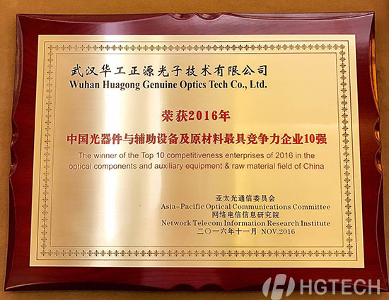 k8凯发(中国)天生赢家·一触即发