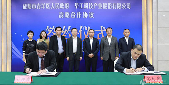 k8凯发(中国)天生赢家·一触即发