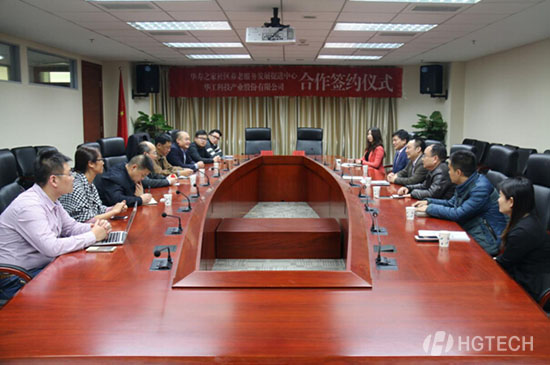 k8凯发(中国)天生赢家·一触即发