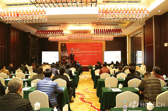 k8凯发(中国)天生赢家·一触即发