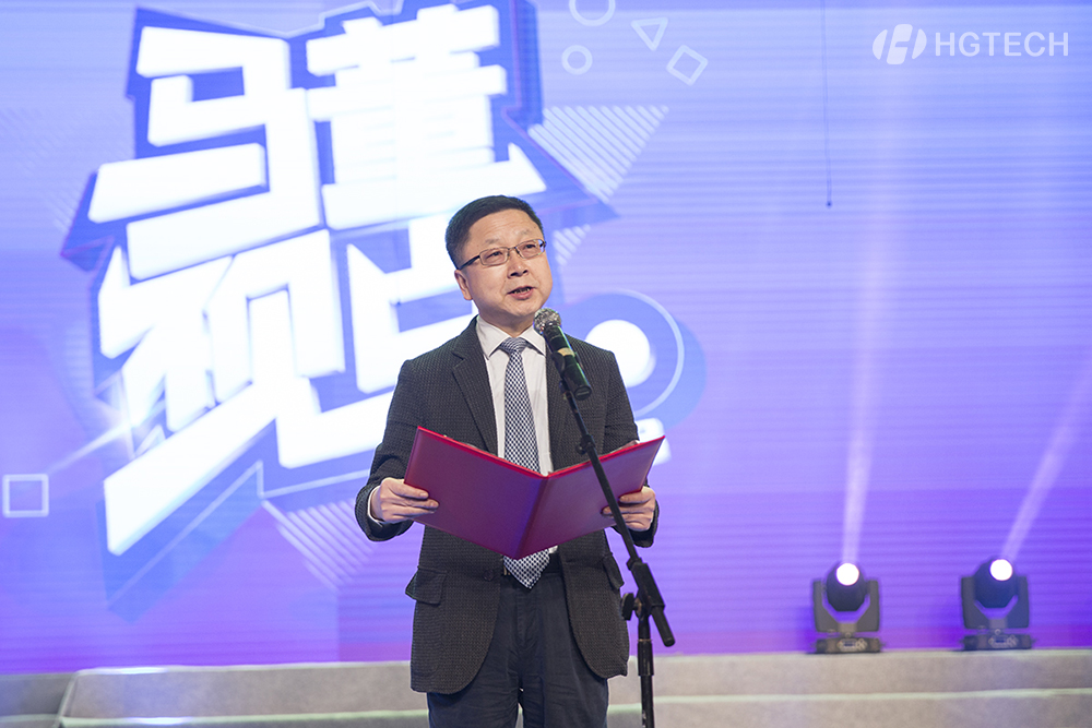 k8凯发(中国)天生赢家·一触即发