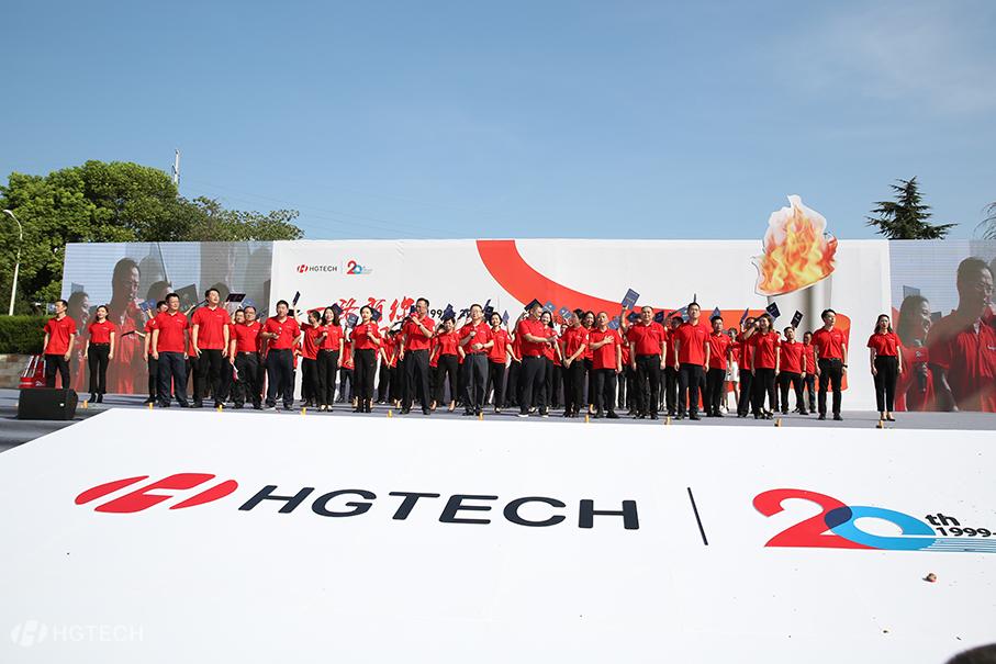 k8凯发(中国)天生赢家·一触即发