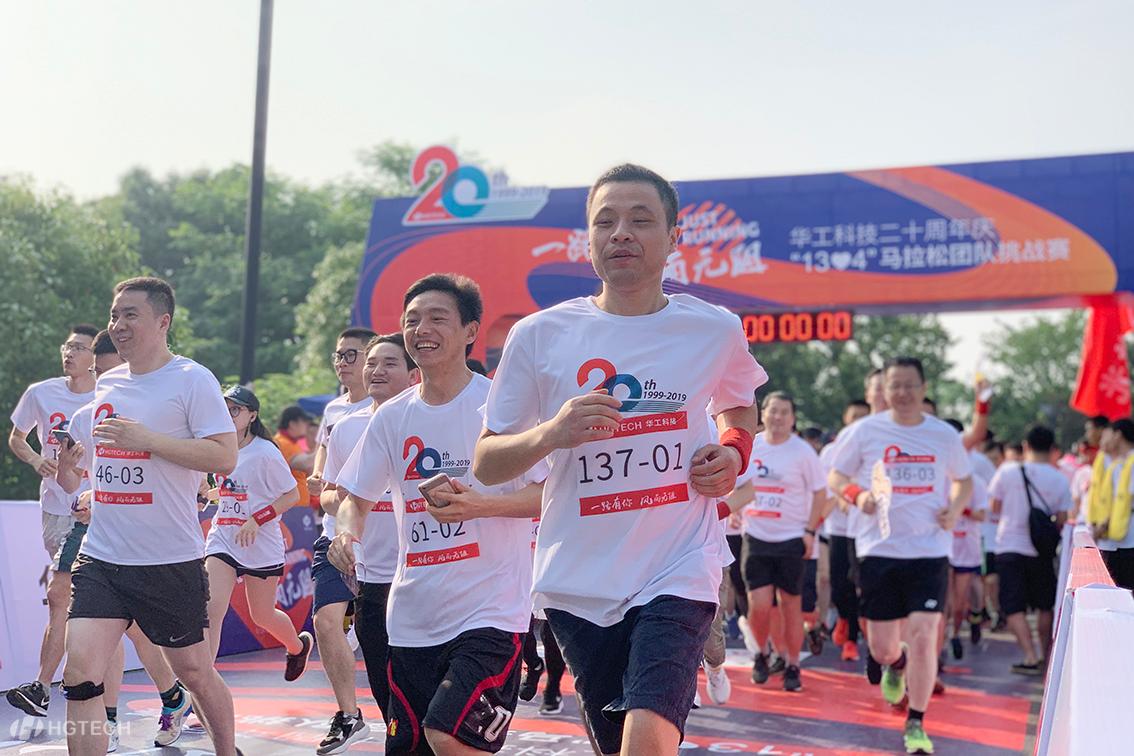 k8凯发(中国)天生赢家·一触即发