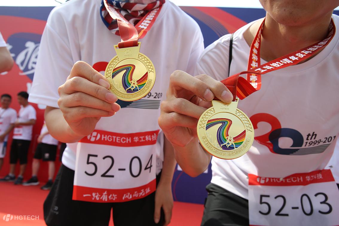 k8凯发(中国)天生赢家·一触即发