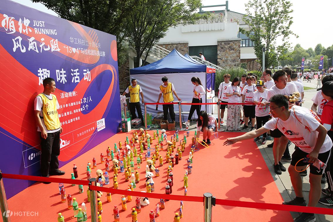 k8凯发(中国)天生赢家·一触即发