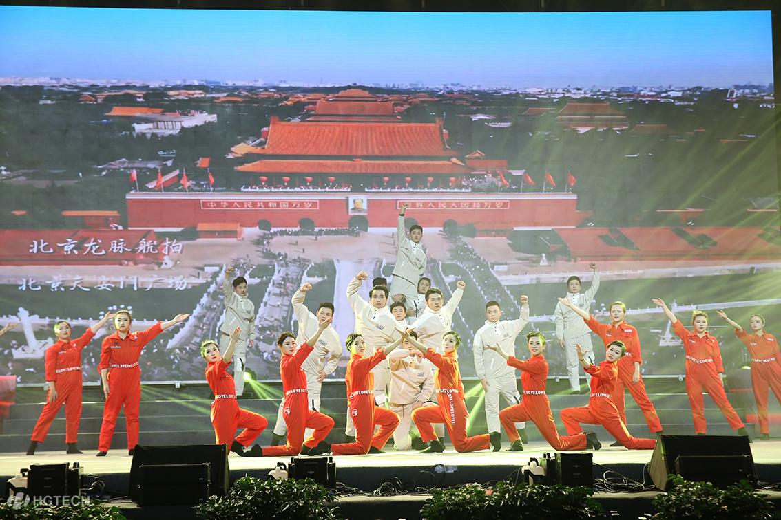 k8凯发(中国)天生赢家·一触即发