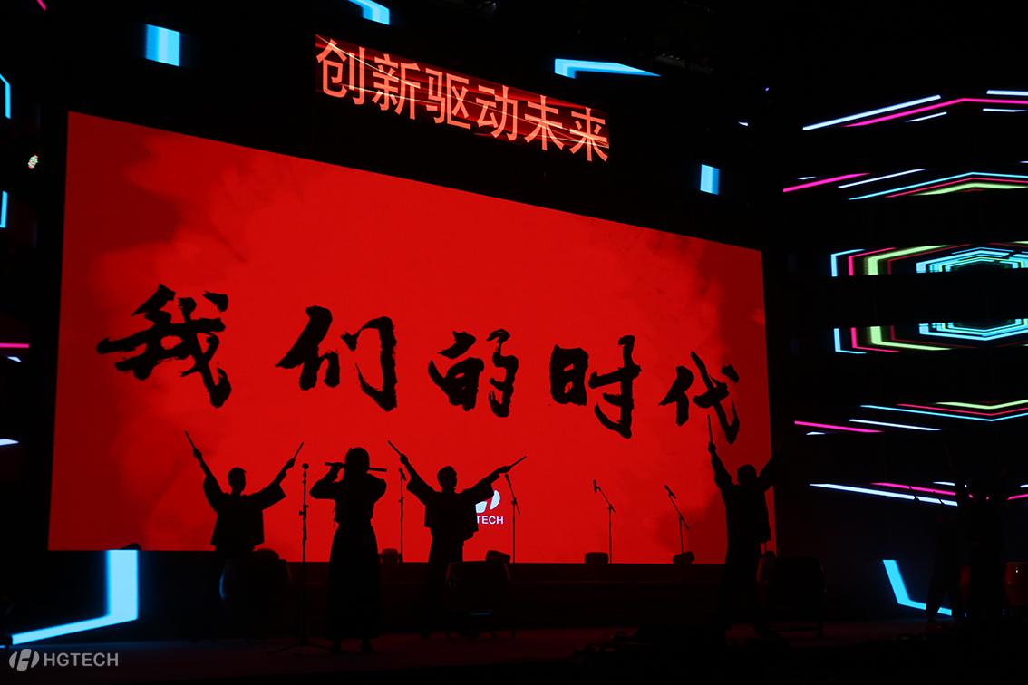 k8凯发(中国)天生赢家·一触即发