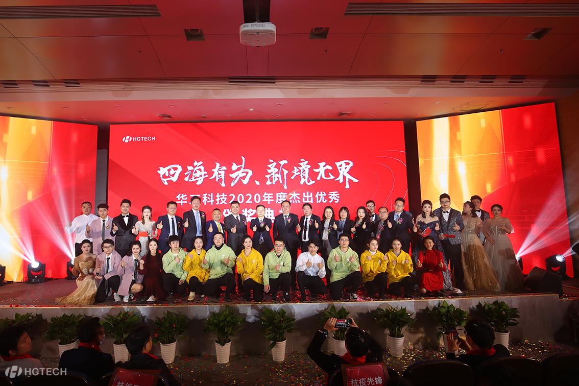 k8凯发(中国)天生赢家·一触即发