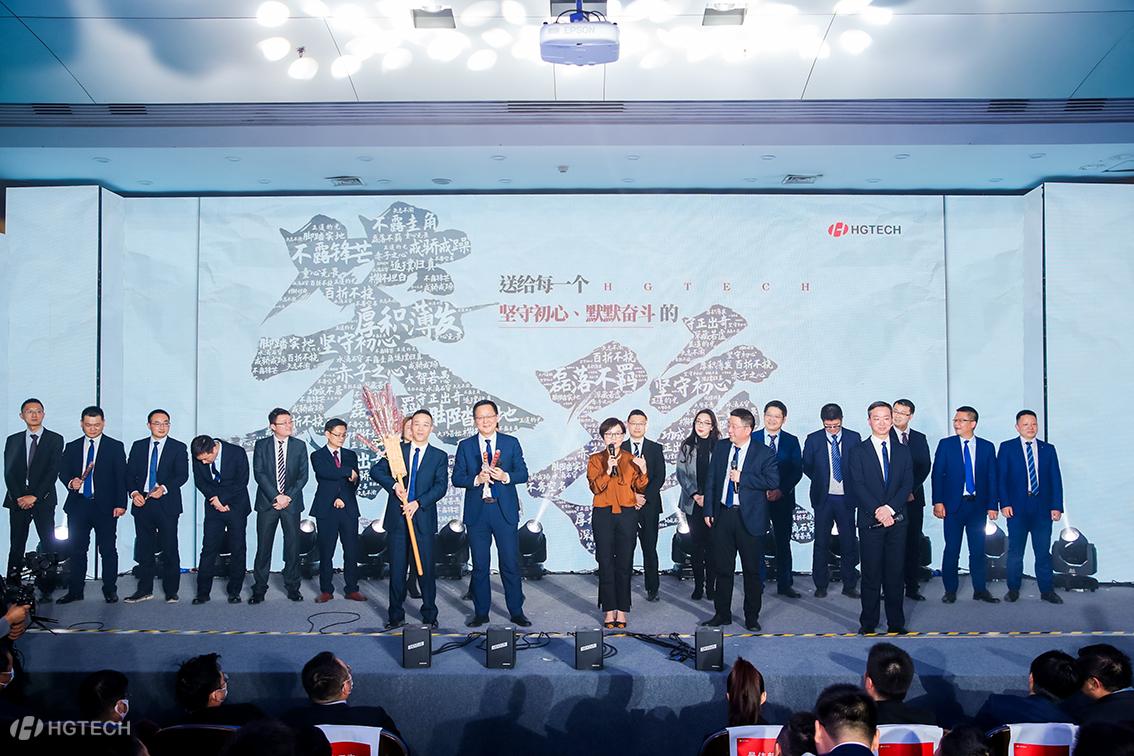 k8凯发(中国)天生赢家·一触即发