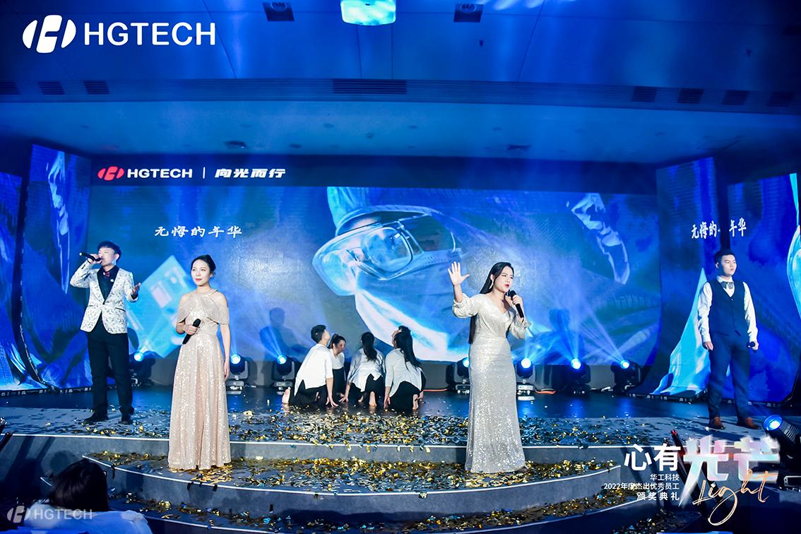 k8凯发(中国)天生赢家·一触即发