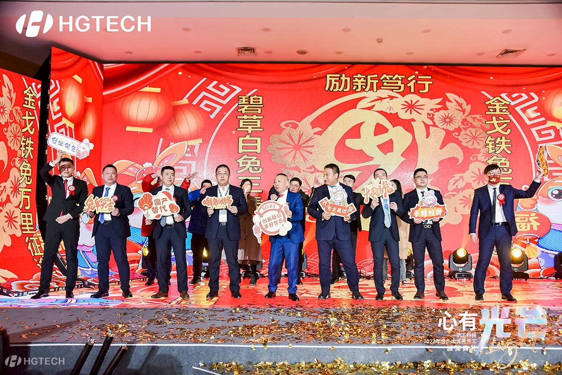 k8凯发(中国)天生赢家·一触即发