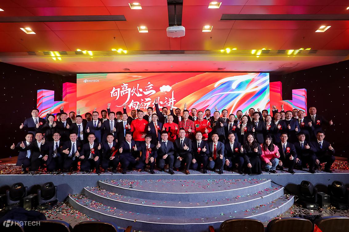 k8凯发(中国)天生赢家·一触即发