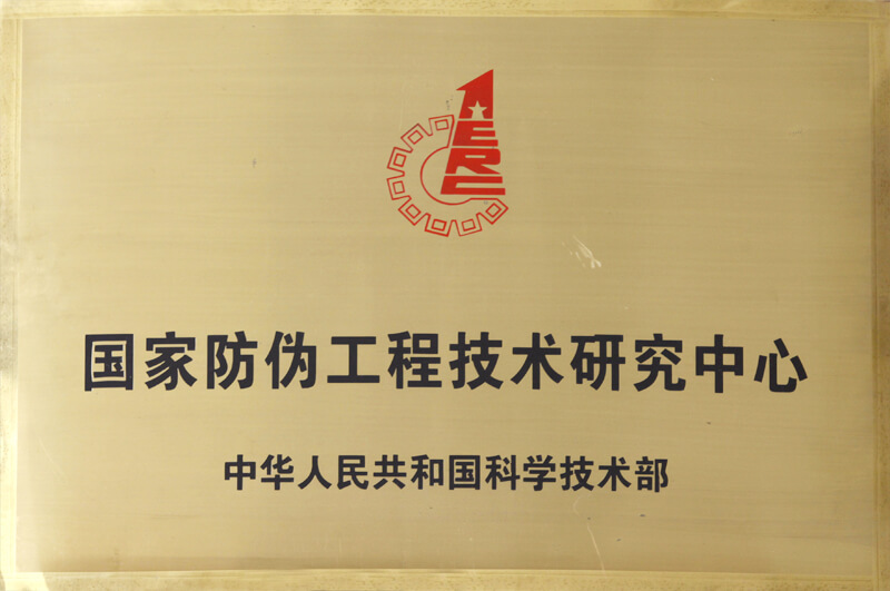 k8凯发(中国)天生赢家·一触即发