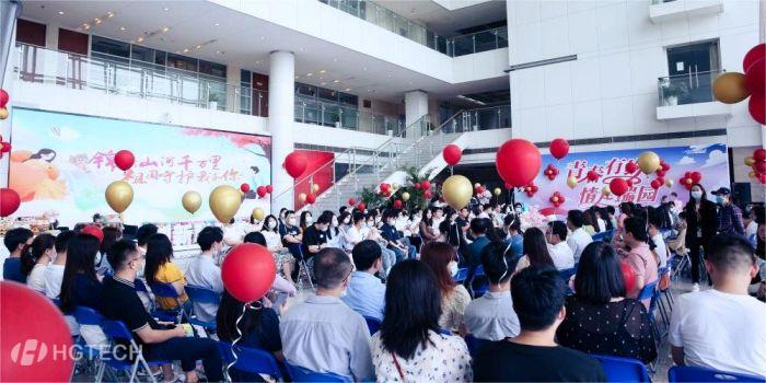 k8凯发(中国)天生赢家·一触即发