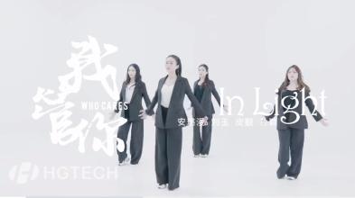 k8凯发(中国)天生赢家·一触即发