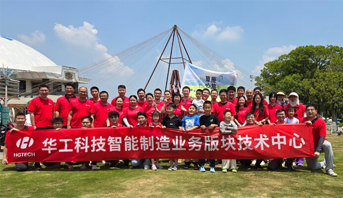 k8凯发(中国)天生赢家·一触即发