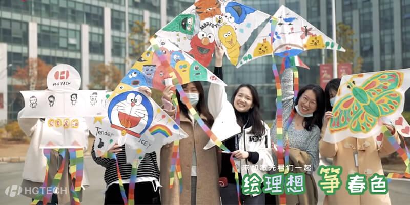 k8凯发(中国)天生赢家·一触即发