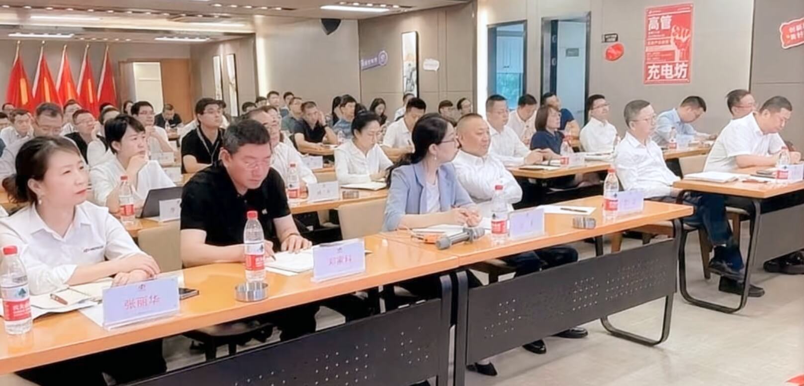 k8凯发(中国)天生赢家·一触即发