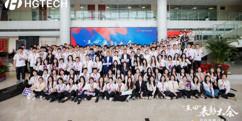 k8凯发(中国)天生赢家·一触即发